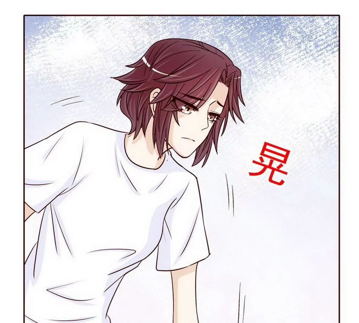 《恶魔总裁二次初恋》第79话 余小姐，你不能走 第26页