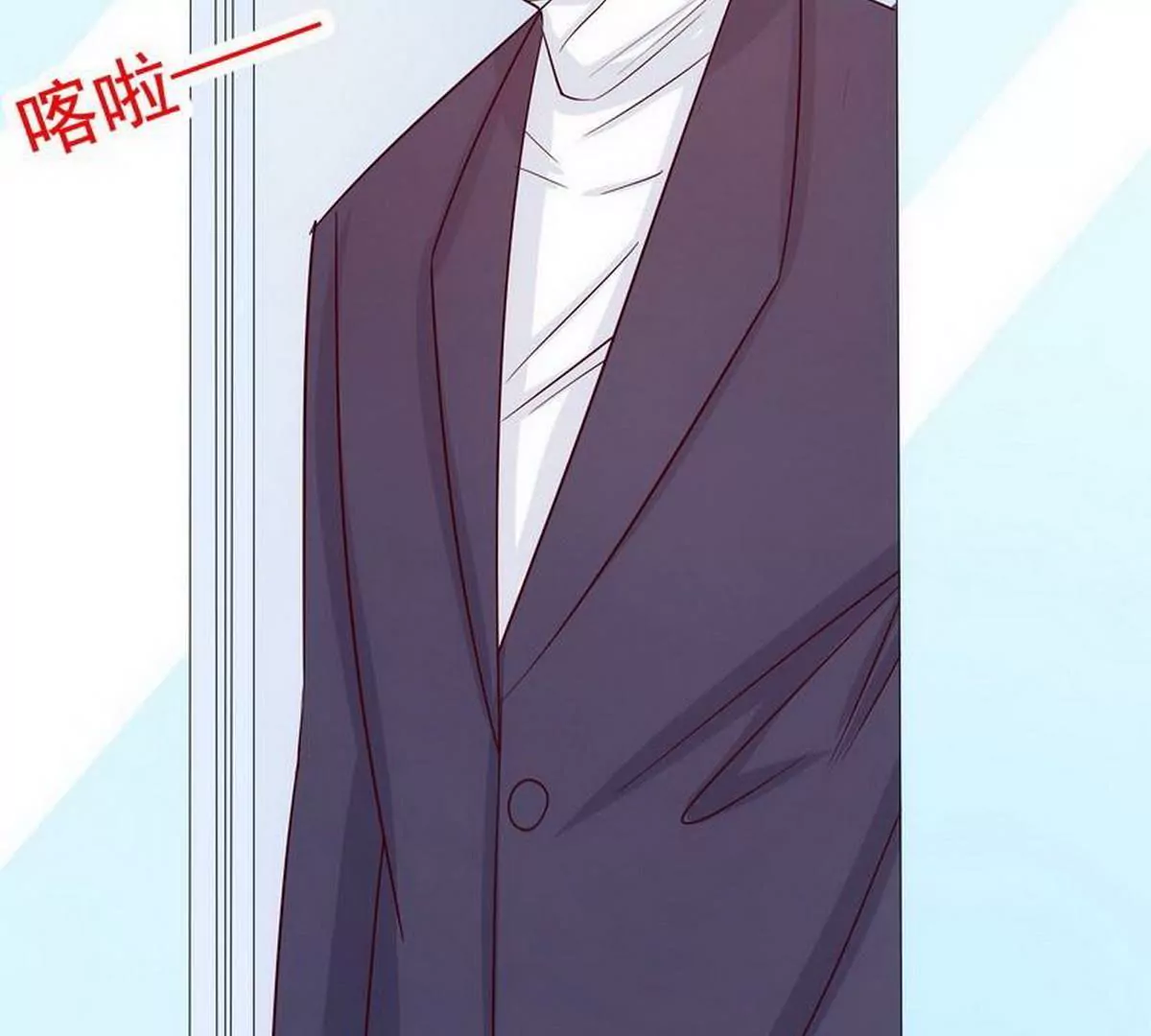 《恶魔总裁二次初恋》第79话 余小姐，你不能走 第44页