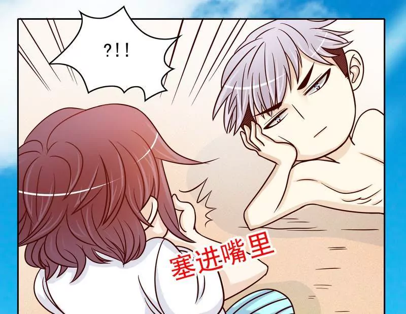 《恶魔总裁二次初恋》第77话 姐夫，我好冷啊 第13页