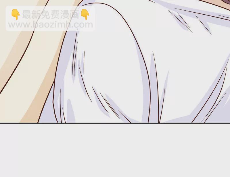 《恶魔总裁二次初恋》第77话 姐夫，我好冷啊 第42页