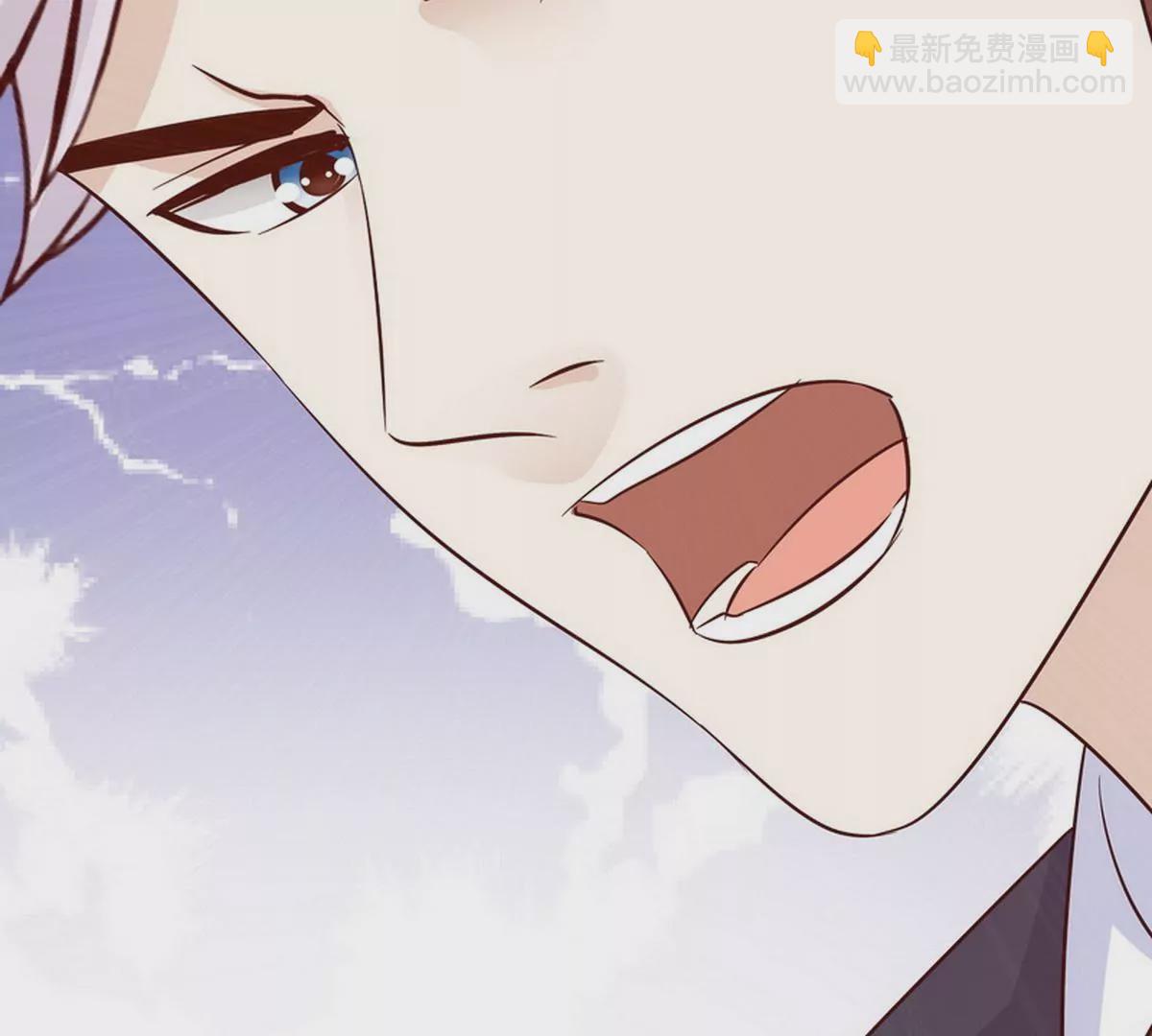 《恶魔总裁二次初恋》第87话 想你了 第26页