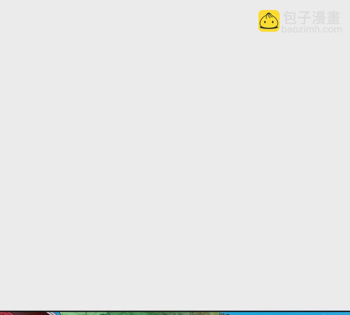 《恶魔总裁二次初恋》第91话 恋人关系 第29页