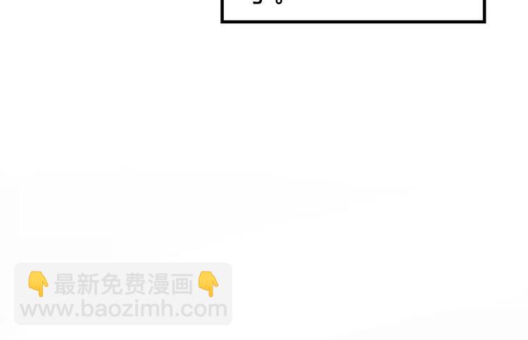 《深水前线》第1话 鱼类异变吃人怪？！ 第28页