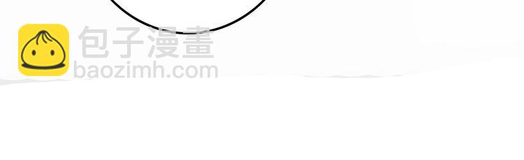 《深水前线》第7话 这个混蛋！ 第23页