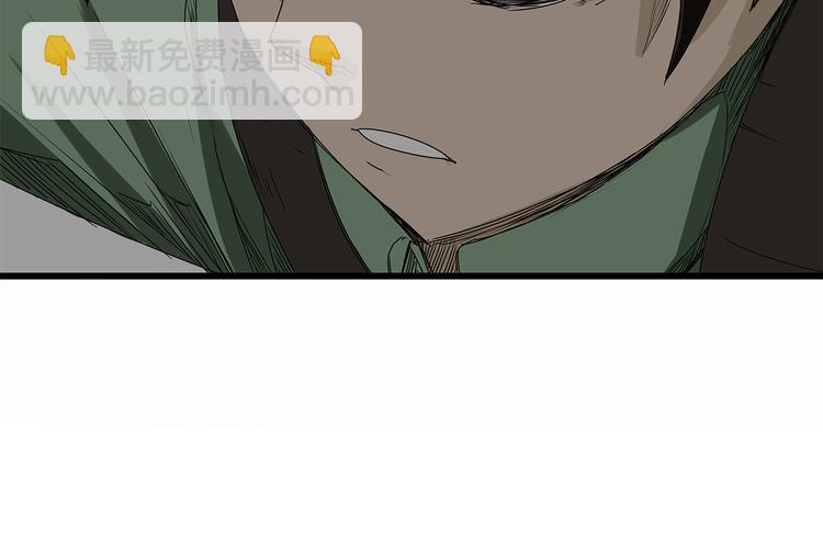 《深水前线》第10话 惊险时刻 第31页