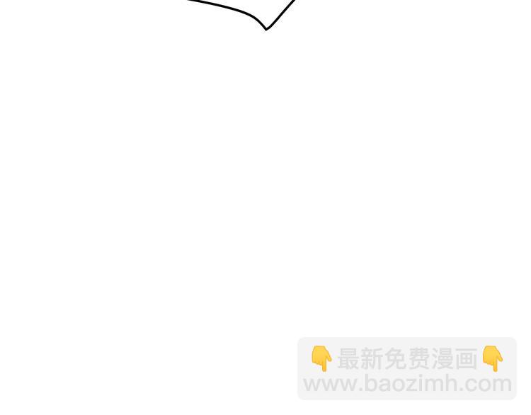 《深水前线》第21话自救 第35页