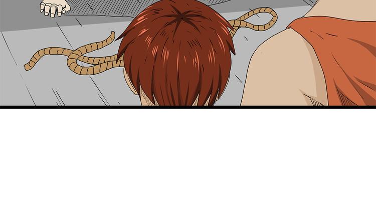 《深水前线》第25话成功进入避难所 第41页