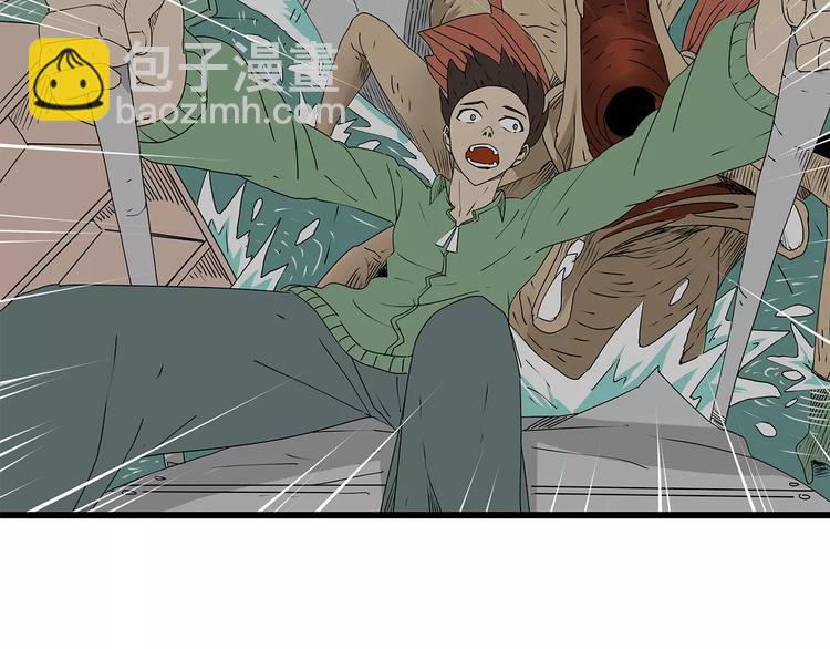 《深水前线》第31话孤身营救 第13页