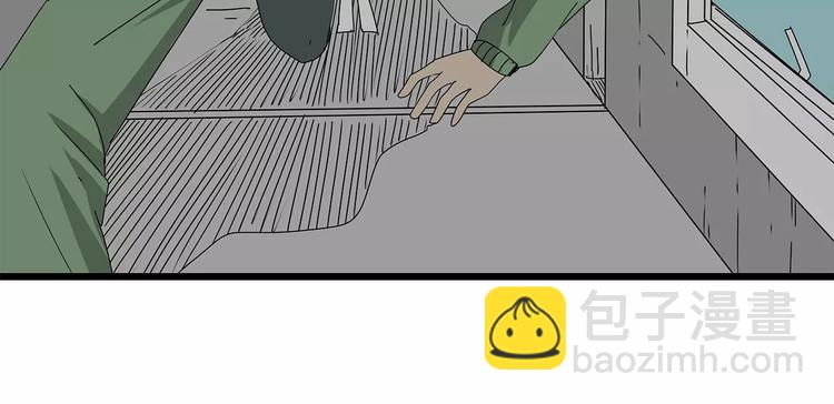 《深水前线》第31话孤身营救 第21页