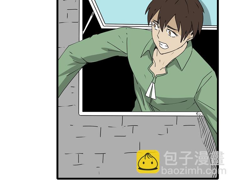 《深水前线》第31话孤身营救 第24页
