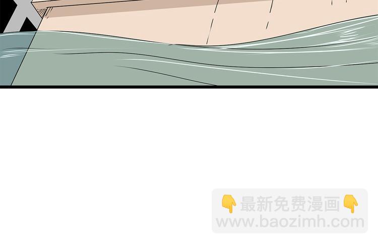 《深水前线》第31话孤身营救 第28页