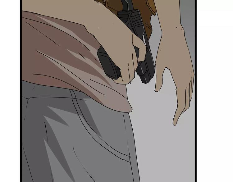 《深水前线》第31话孤身营救 第32页