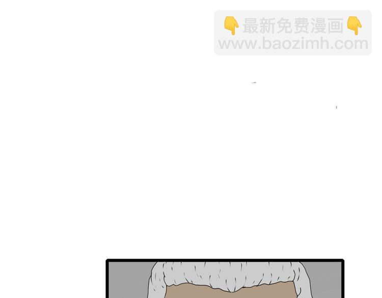《深水前线》第31话孤身营救 第48页