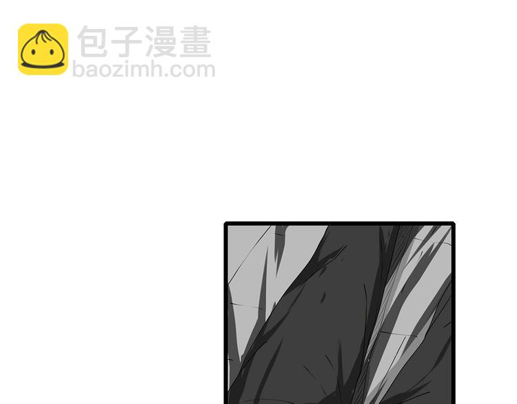 《深水前线》第35话挑拨离间 第32页