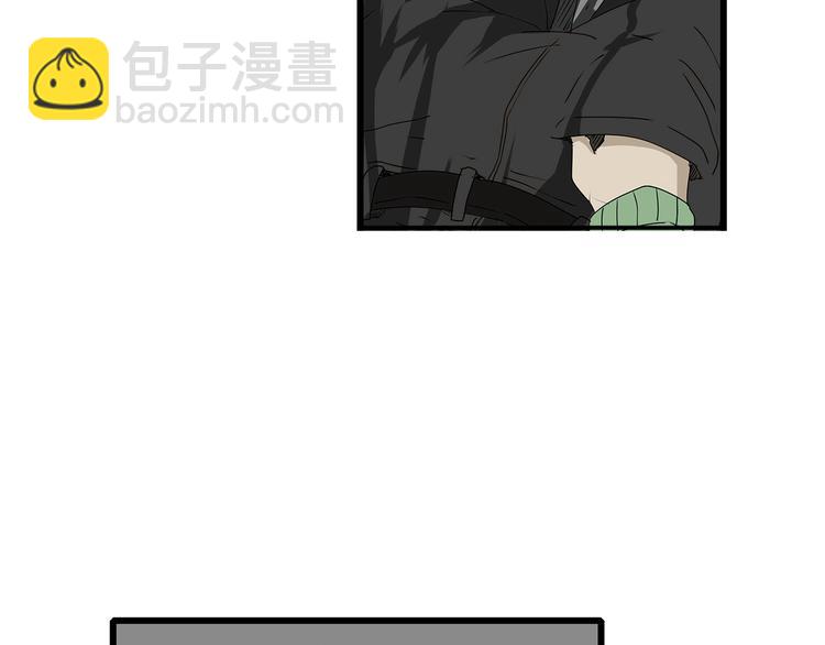 《深水前线》第35话挑拨离间 第33页