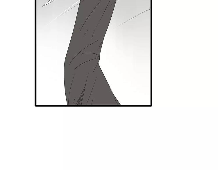 《深水前线》第42话 混战白热化 第38页