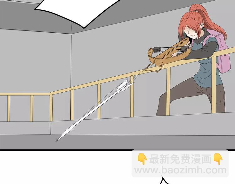 《深水前线》第41话 混战 第46页