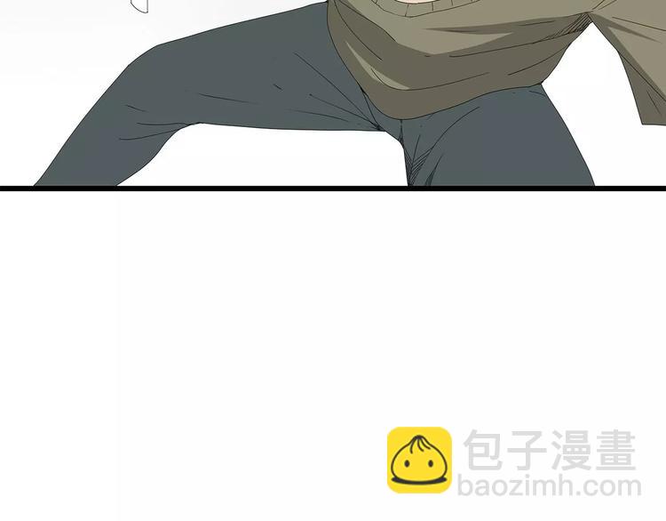 《深水前线》第43话 求生之战 第15页