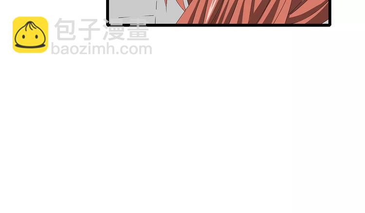 《深水前线》第43话 求生之战 第20页