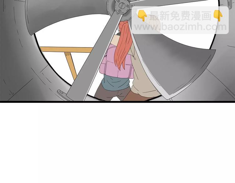 《深水前线》第44话 千钧一发！ 第21页