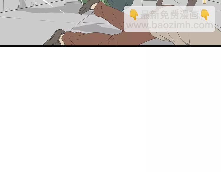 《深水前线》第44话 千钧一发！ 第27页