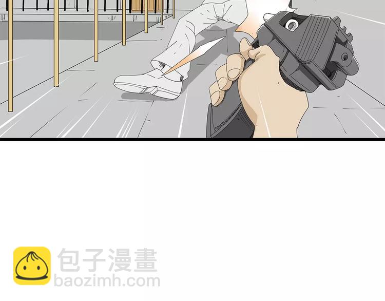 《深水前线》第44话 千钧一发！ 第30页
