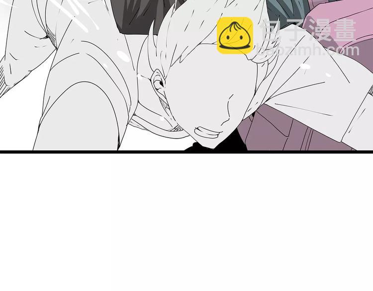 《深水前线》第44话 千钧一发！ 第33页