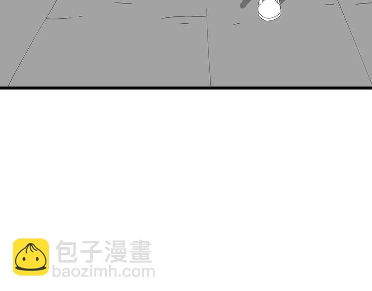 《深水前线》第46话 光头男的阴谋？ 第22页