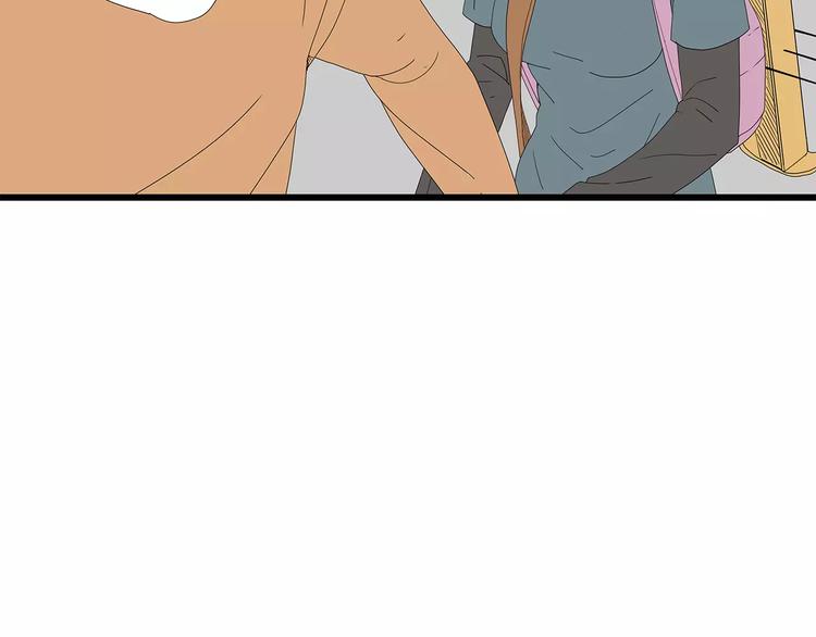 《深水前线》第46话 光头男的阴谋？ 第29页