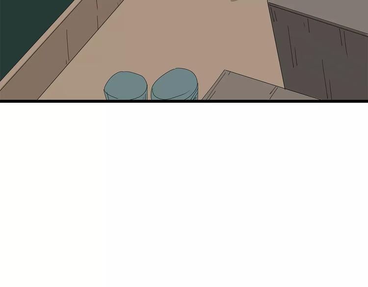 《深水前线》第46话 光头男的阴谋？ 第31页