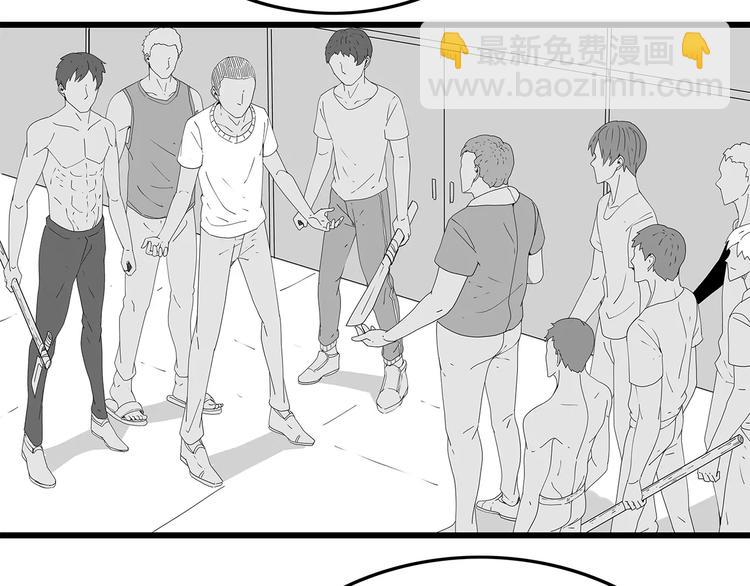 《深水前线》第47话 重新出发 第29页