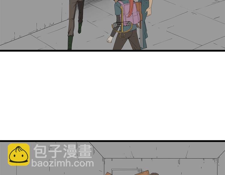 《深水前线》第47话 重新出发 第5页
