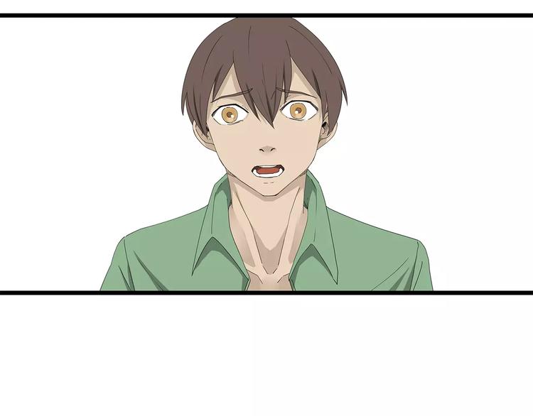 《深水前线》第48话 内讧 第13页