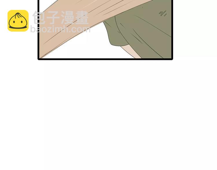 《深水前线》第48话 内讧 第27页
