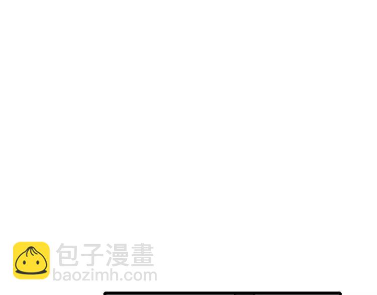《深水前线》第48话 内讧 第38页