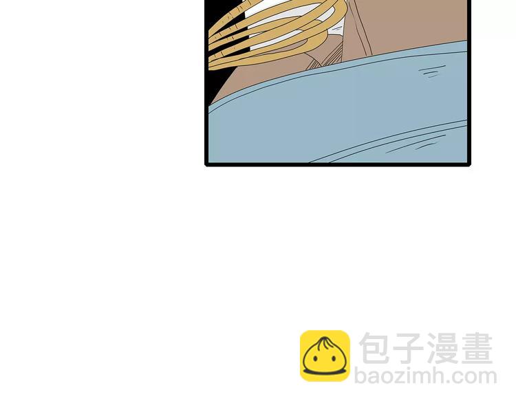 《深水前线》第51话 新情况 第50页