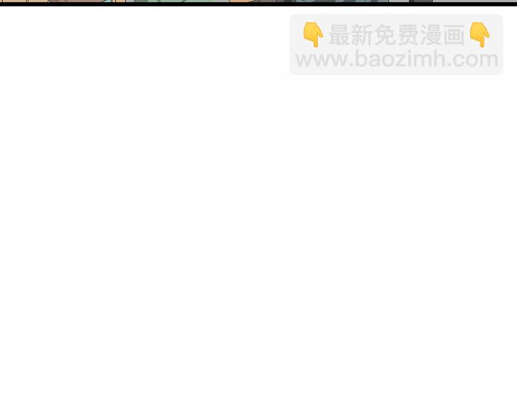《深水前线》第49话 信任危机 第33页
