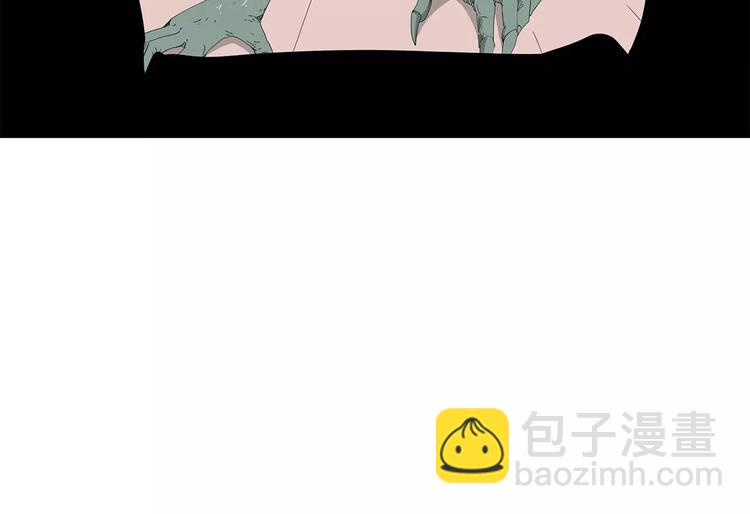 《深水前线》第49话 信任危机 第42页