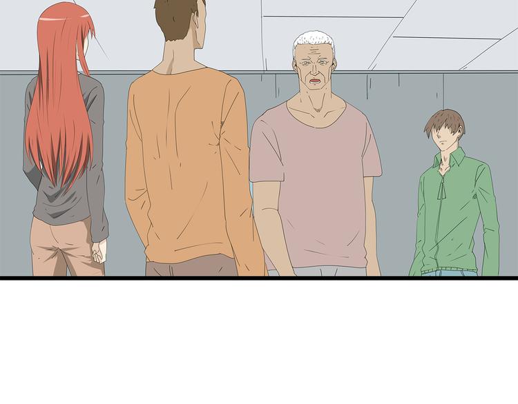 《深水前线》第53话 前进！ 第3页
