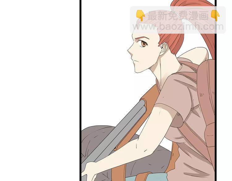 《深水前线》第55话 新的威胁 第17页