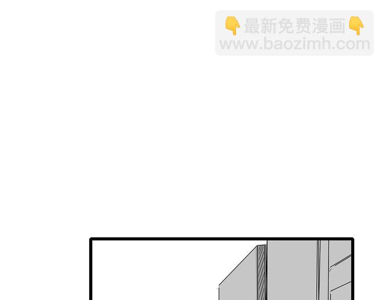 《深水前线》第55话 新的威胁 第42页