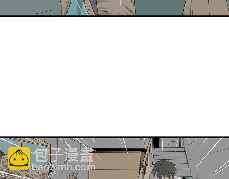 《深水前线》第54话 再次冒险 第18页