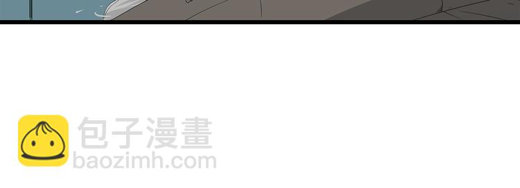 《深水前线》第54话 再次冒险 第33页