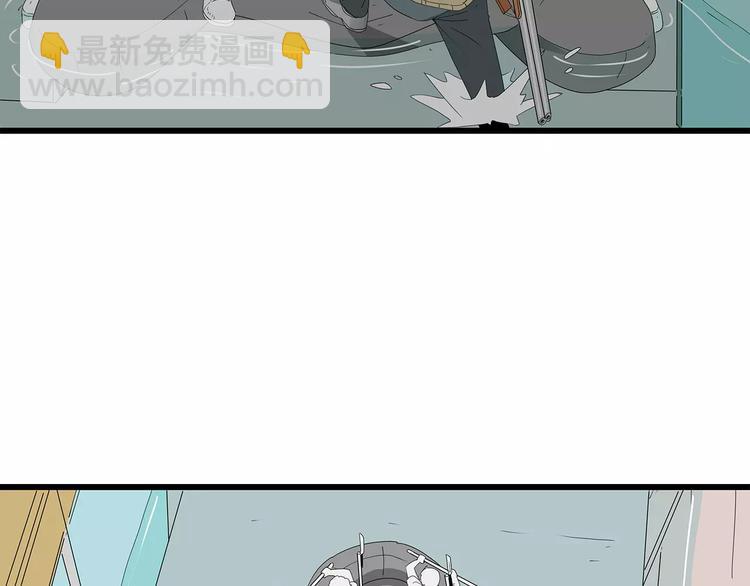 《深水前线》第54话 再次冒险 第38页