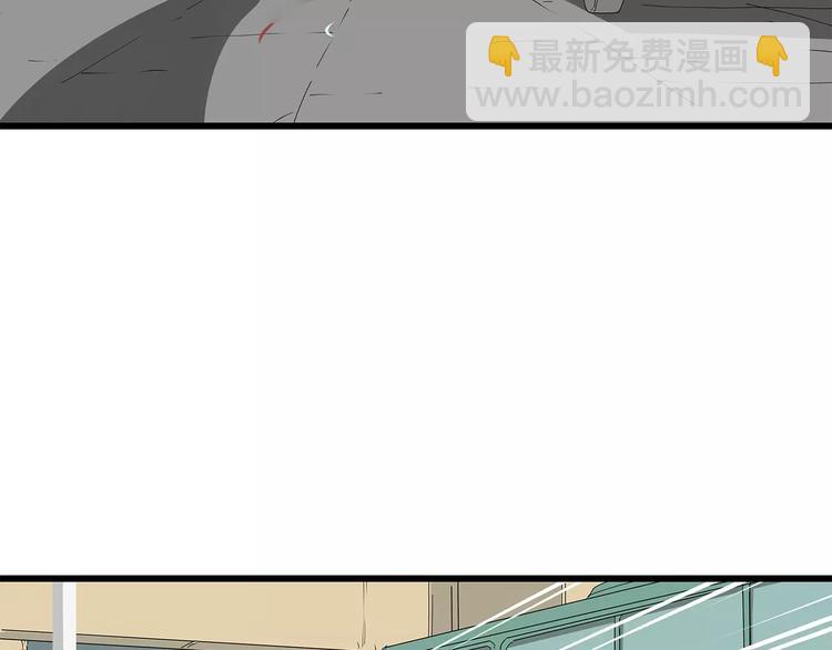 《深水前线》第58话 坠入鱼口？！ 第29页