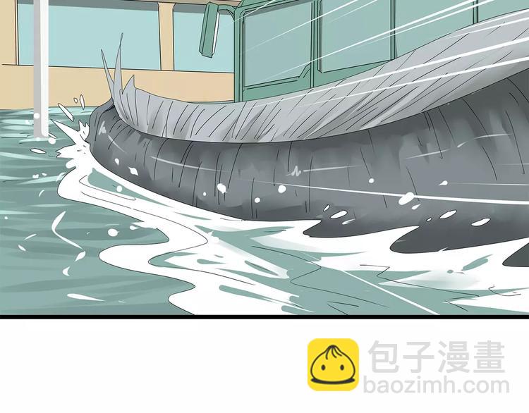 《深水前线》第58话 坠入鱼口？！ 第30页