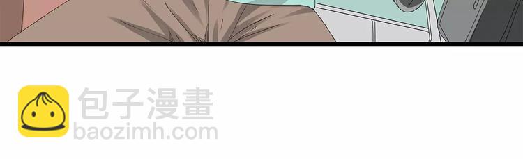 《深水前线》第58话 坠入鱼口？！ 第42页