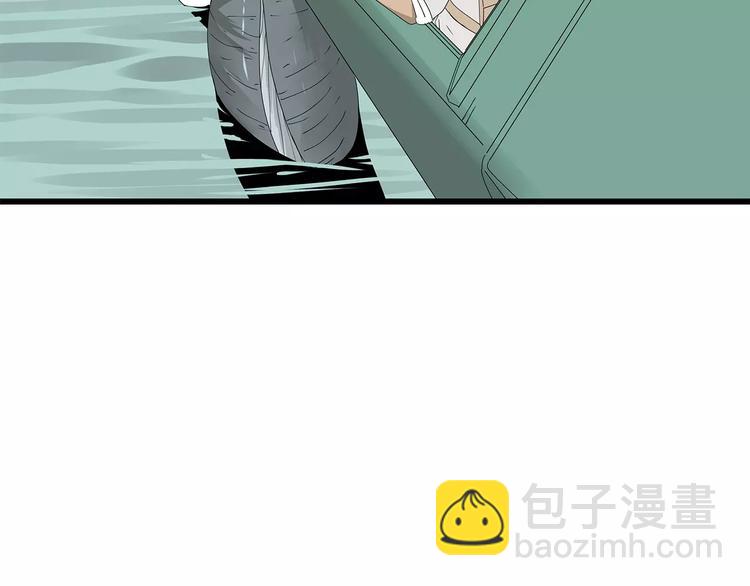 《深水前线》第58话 坠入鱼口？！ 第49页