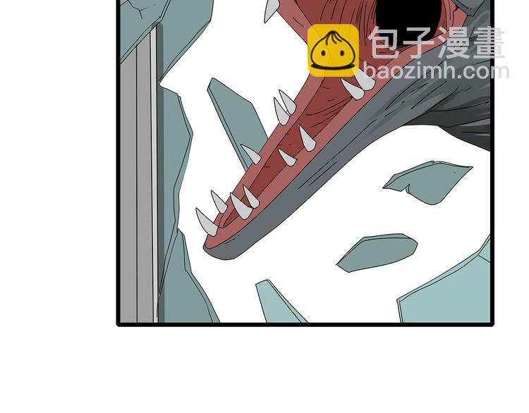 《深水前线》第58话 坠入鱼口？！ 第9页