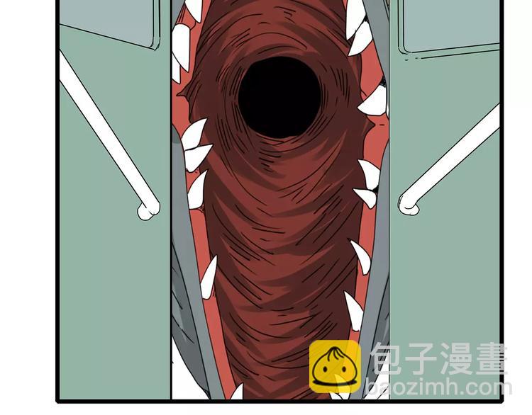 《深水前线》第56话 形势紧急 第44页
